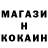 КЕТАМИН VHQ Leks Futor