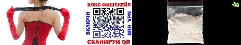 КОКАИН Боливия  Кукмор 