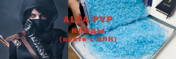mix Арсеньев