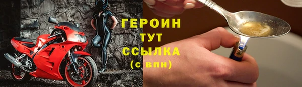 mix Арсеньев