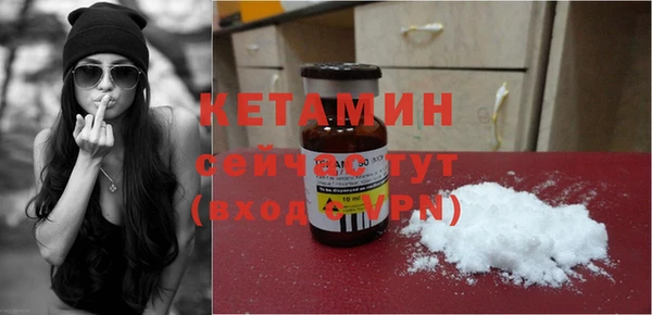 mix Арсеньев