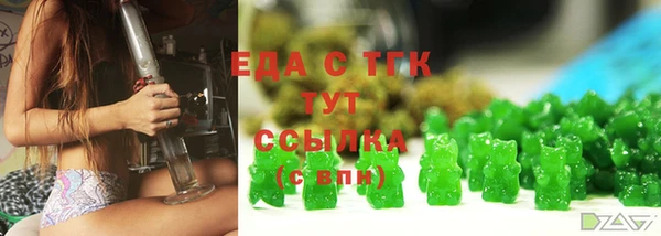 mix Арсеньев
