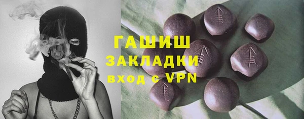 каннабис Аркадак