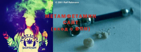 кокаин Приозерск