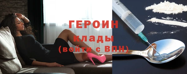 mix Арсеньев