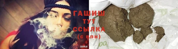 дурь Армянск