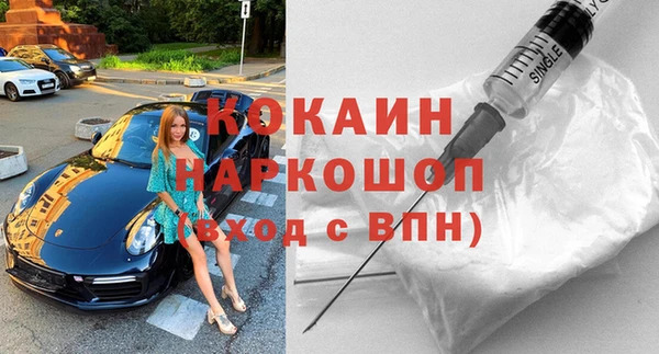 mix Арсеньев