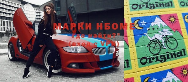каннабис Аркадак