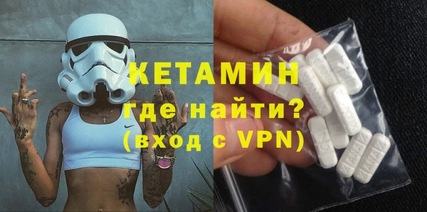 mix Арсеньев