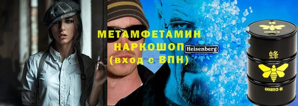 mix Арсеньев