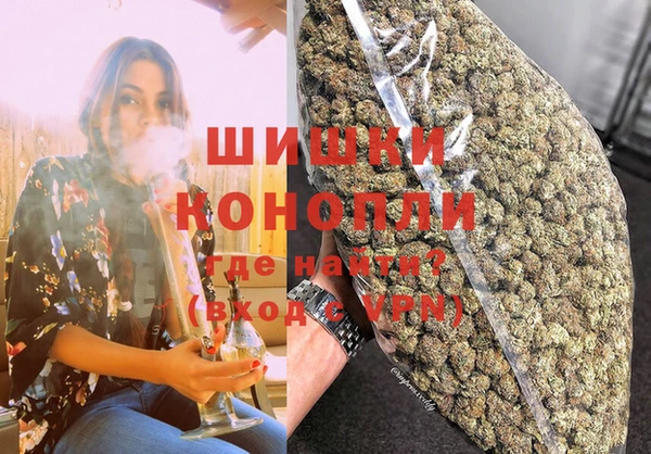каннабис Аркадак