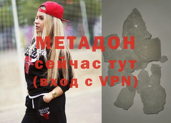 mix Арсеньев