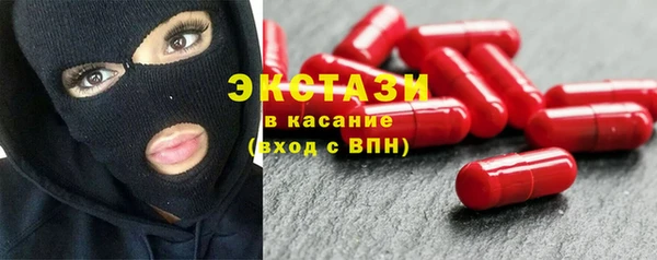 дурь Армянск